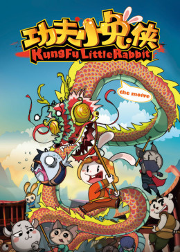 简 介:动漫#上期答案:钢蛋醒来发现,梦游的并不是自己而是二狗$$$$