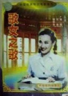 海报背景