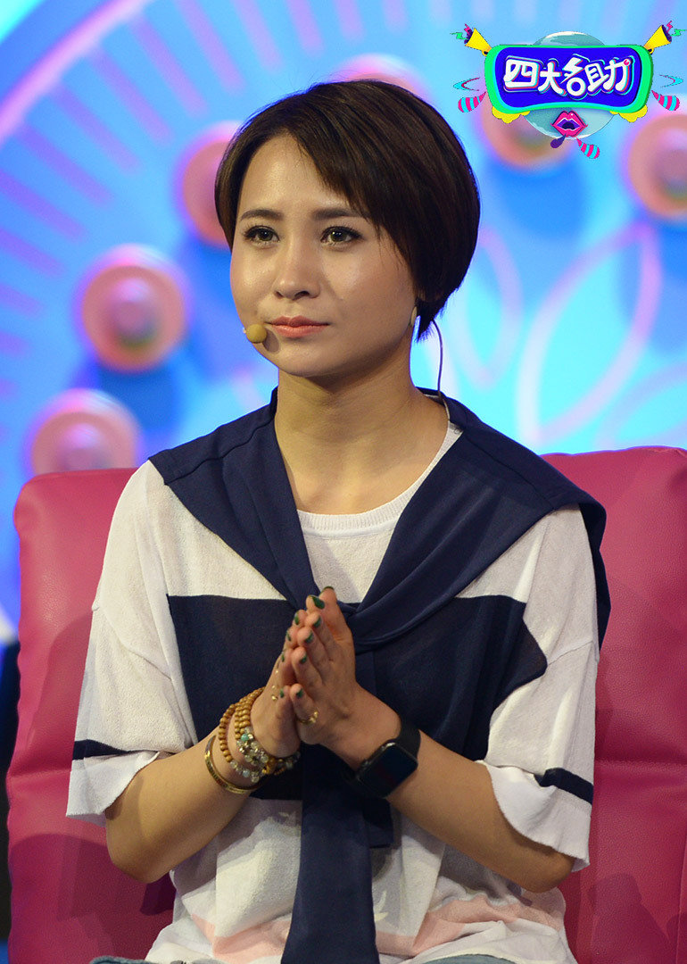 四大名助 第2季