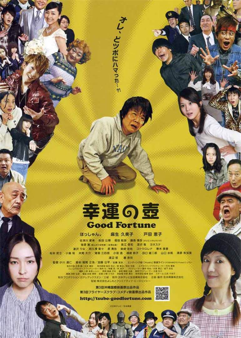 麻生久美子 Doki 腾讯视频 超全的麻生久美子资讯 视频 粉丝 直播 活动集合