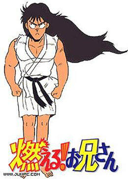 森林好小子 剧场版