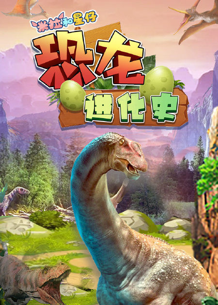 第5讲.懒爪龙耍大刀