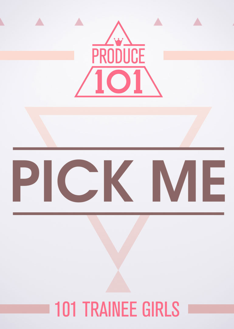 produce 101
