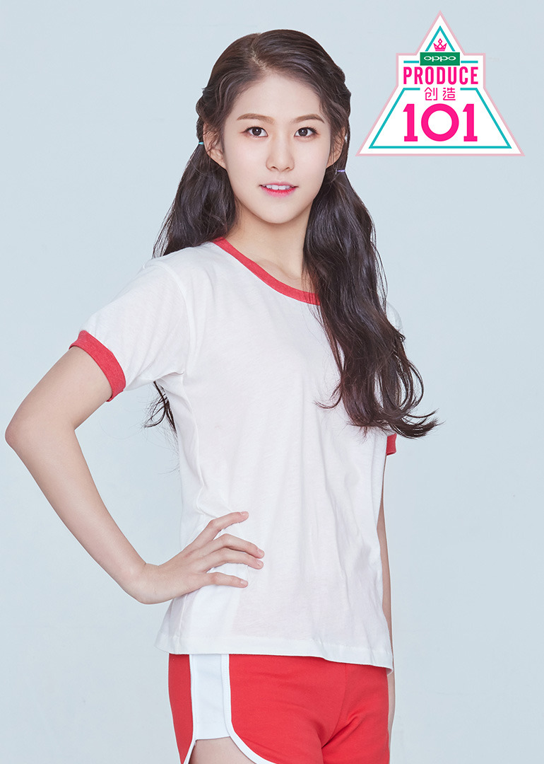 创造101杜金雨个人专辑