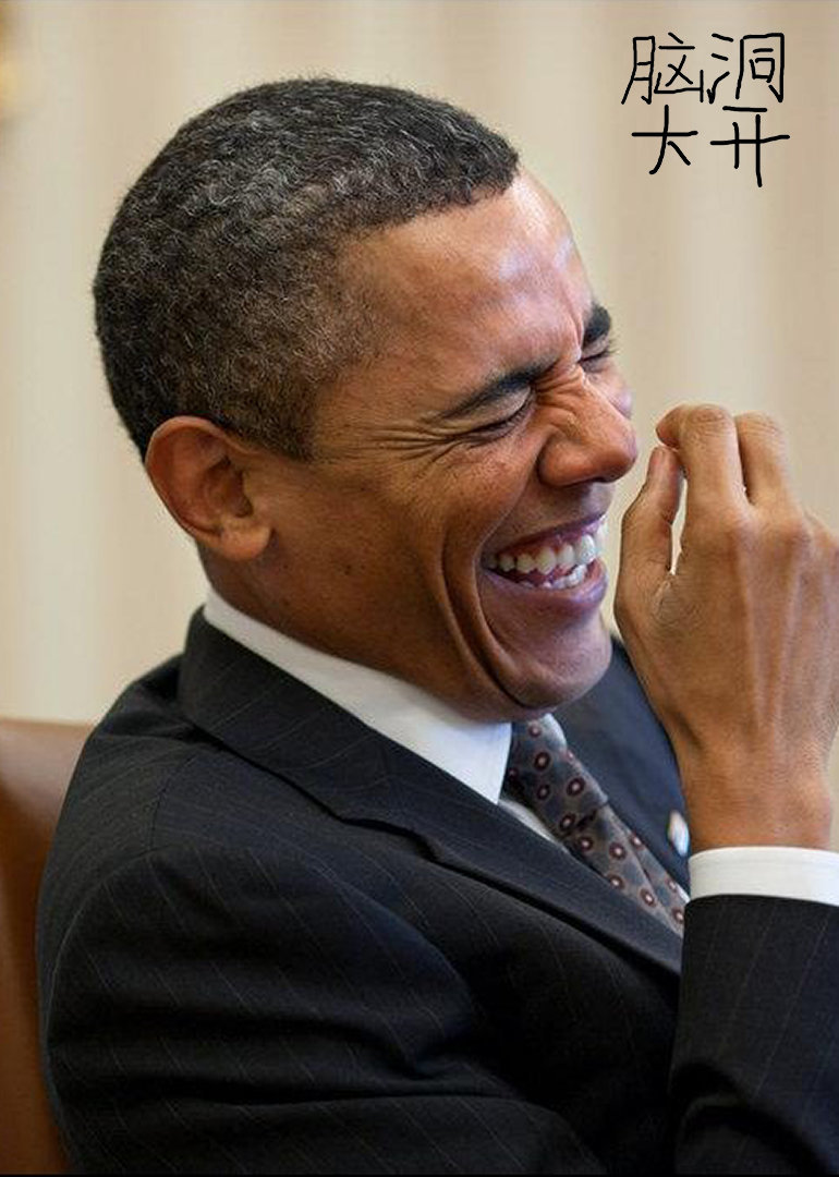 笑点密集请注意