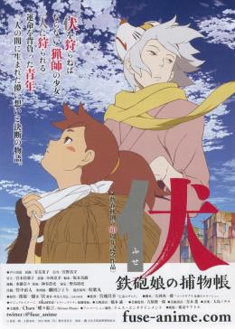 腾讯视频 腾讯视频