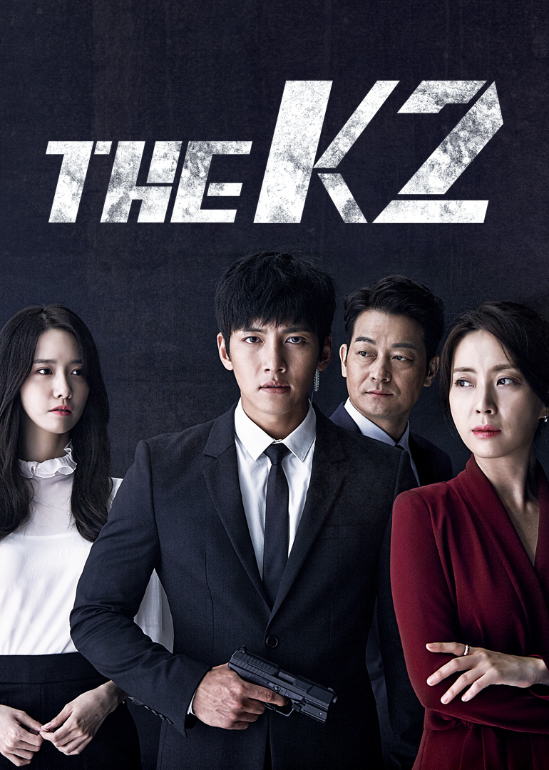 The K2
