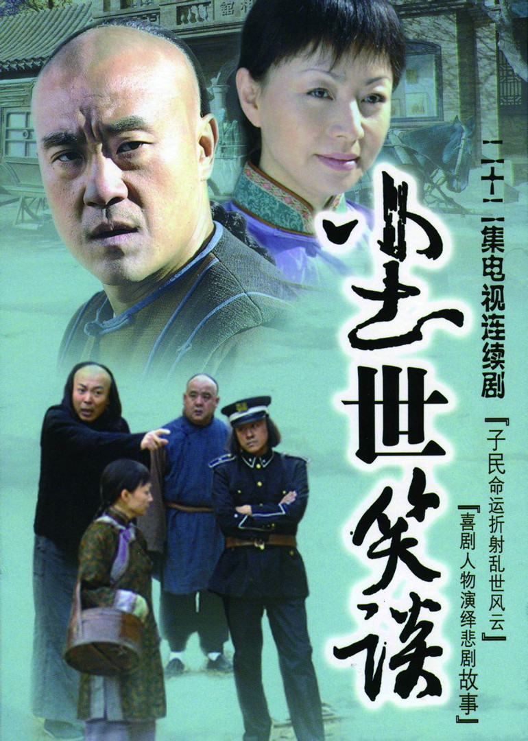 超级女声全国100强选手：胡楚靓