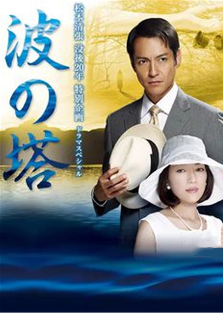 小泉孝太郎 Doki 腾讯视频 超全的小泉孝太郎资讯 视频 粉丝 直播 活动集合