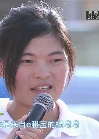 勇者大冲关