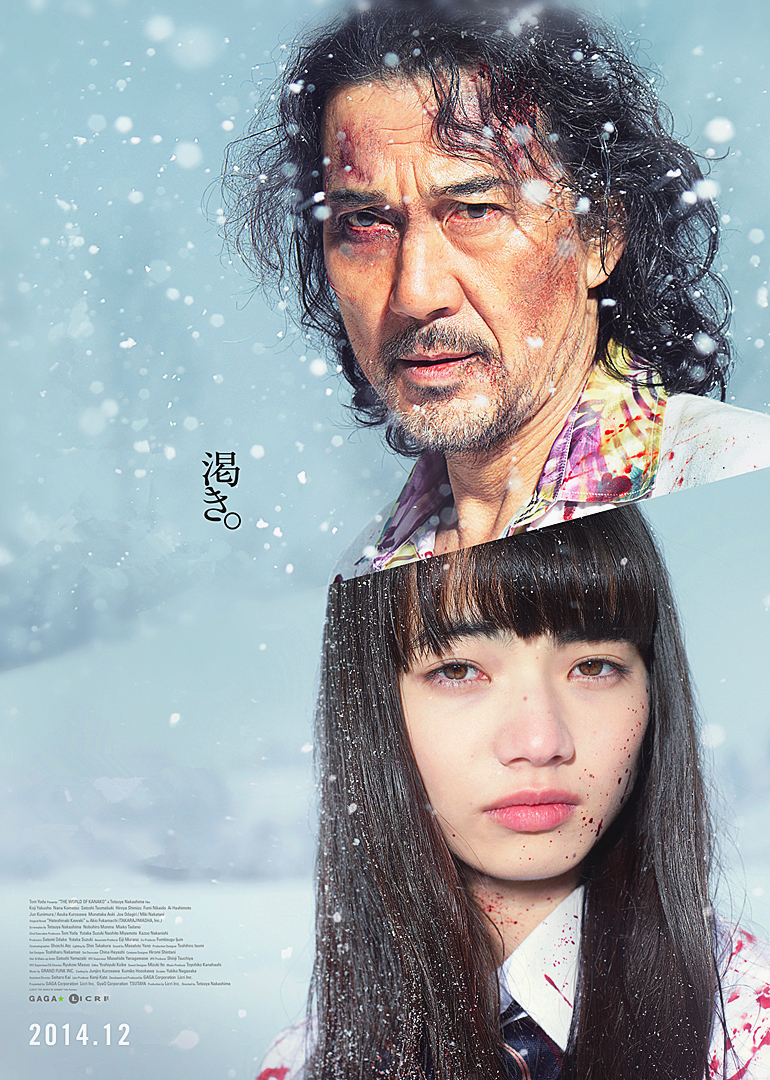 小松菜奈 Doki 腾讯视频 超全的小松菜奈资讯 视频 粉丝 直播 活动集合
