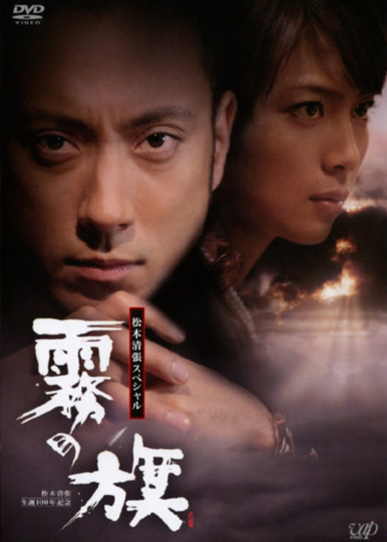 青田典子 Doki 腾讯视频 超全的青田典子资讯 视频 粉丝 直播 活动集合