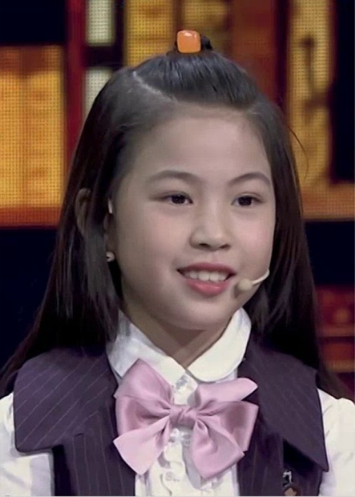 少年听你说第二季