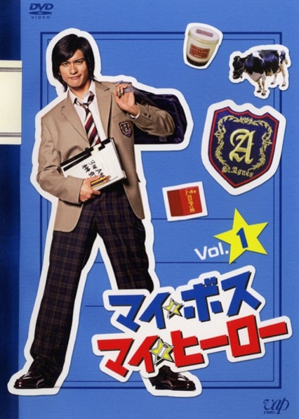 我的老大,我的英雄(my boss, my hero)-电视剧-腾讯视频