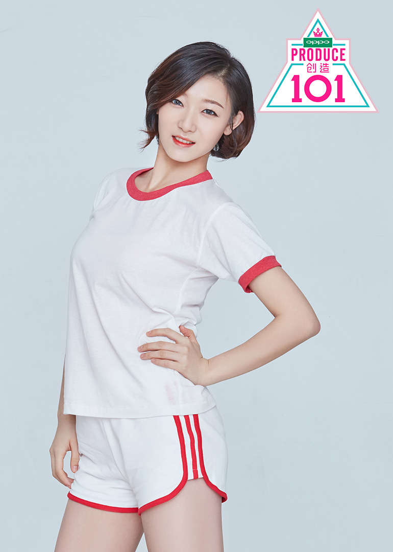 创造101杨冰个人专辑