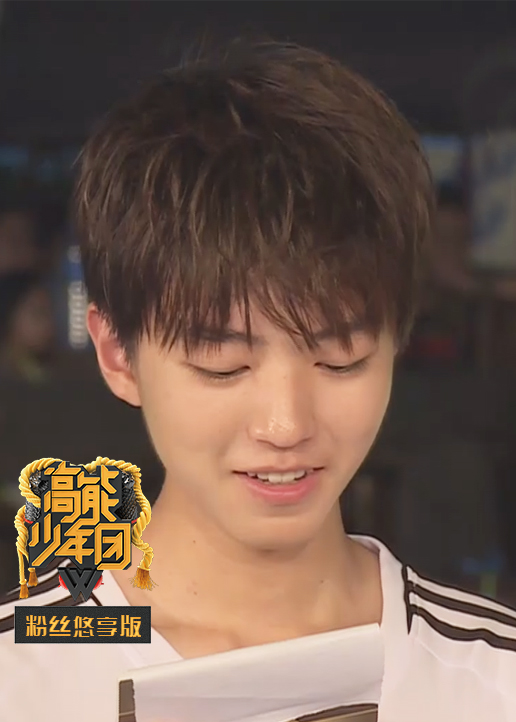 高能少年团2粉丝悠享版 高清海报图 - 在线观看综艺
