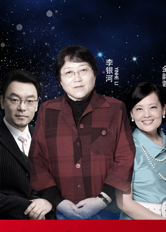 真爱我做主导师犀利语录集锦