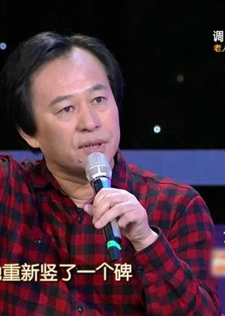 最炫国剧风