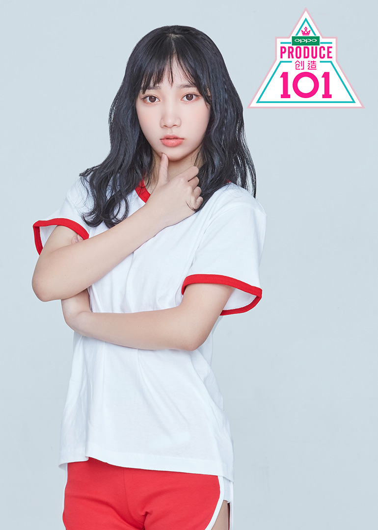 《创造101》二次公演直拍-苏芮琪《lookwhatyoumademedo》