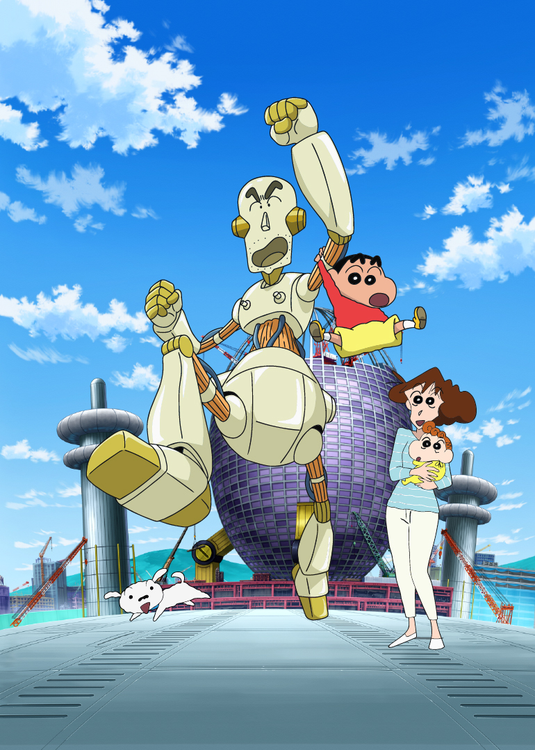 决一胜负!逆袭的机器人爸爸