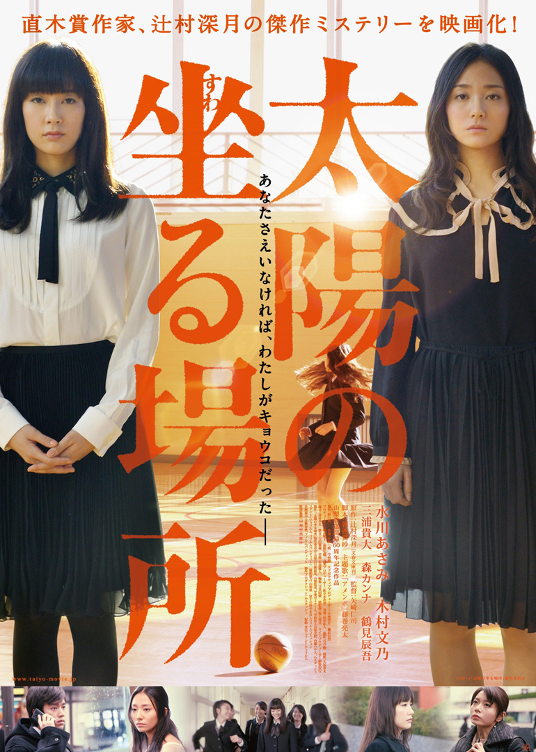 木村文乃 Doki 腾讯视频 超全的木村文乃资讯 视频 粉丝 直播 活动集合 木村文乃 Doki 腾讯视频 超全的木村文乃资讯 视频 粉丝 直播 活动集合