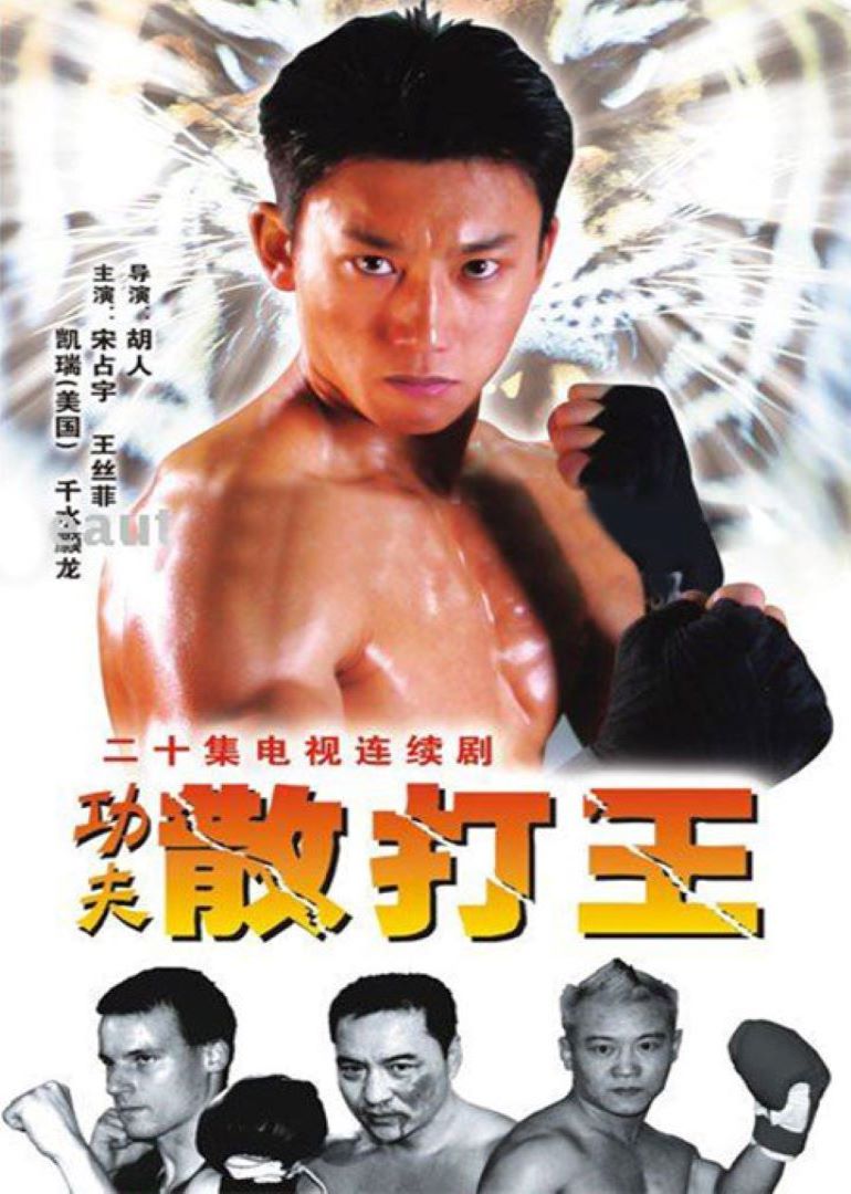 [searchlist:name]