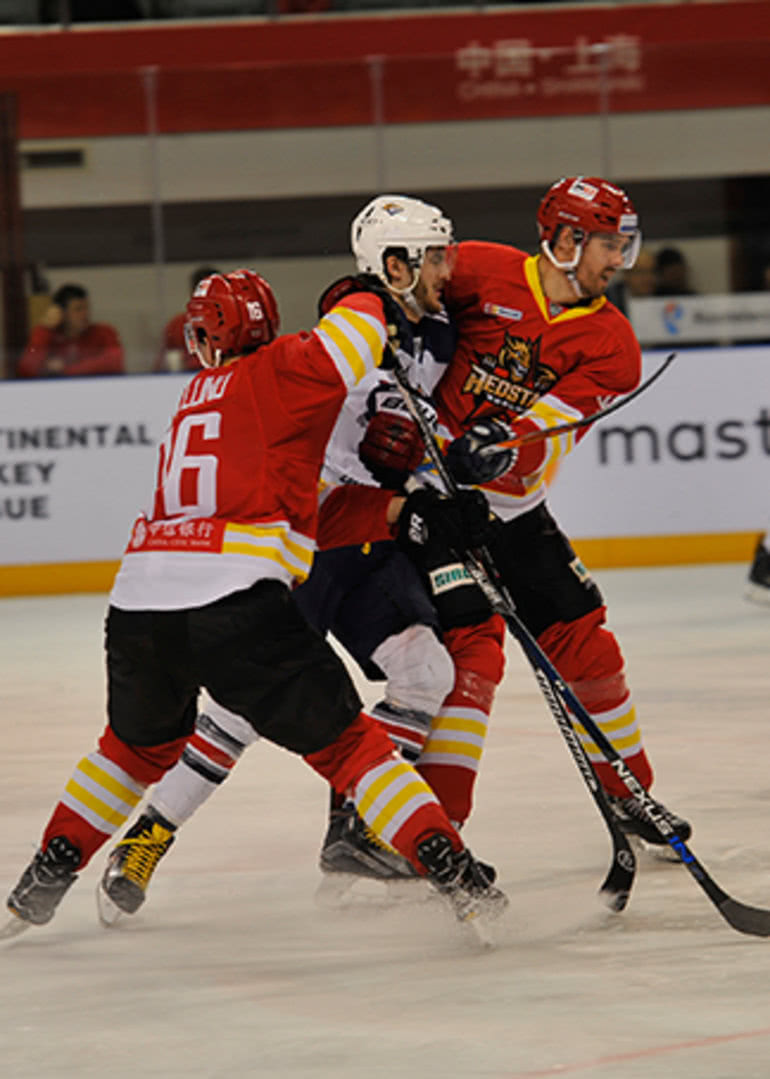 khl大陆冰球联赛雅罗斯拉夫尔火车头vs昆仑鸿星