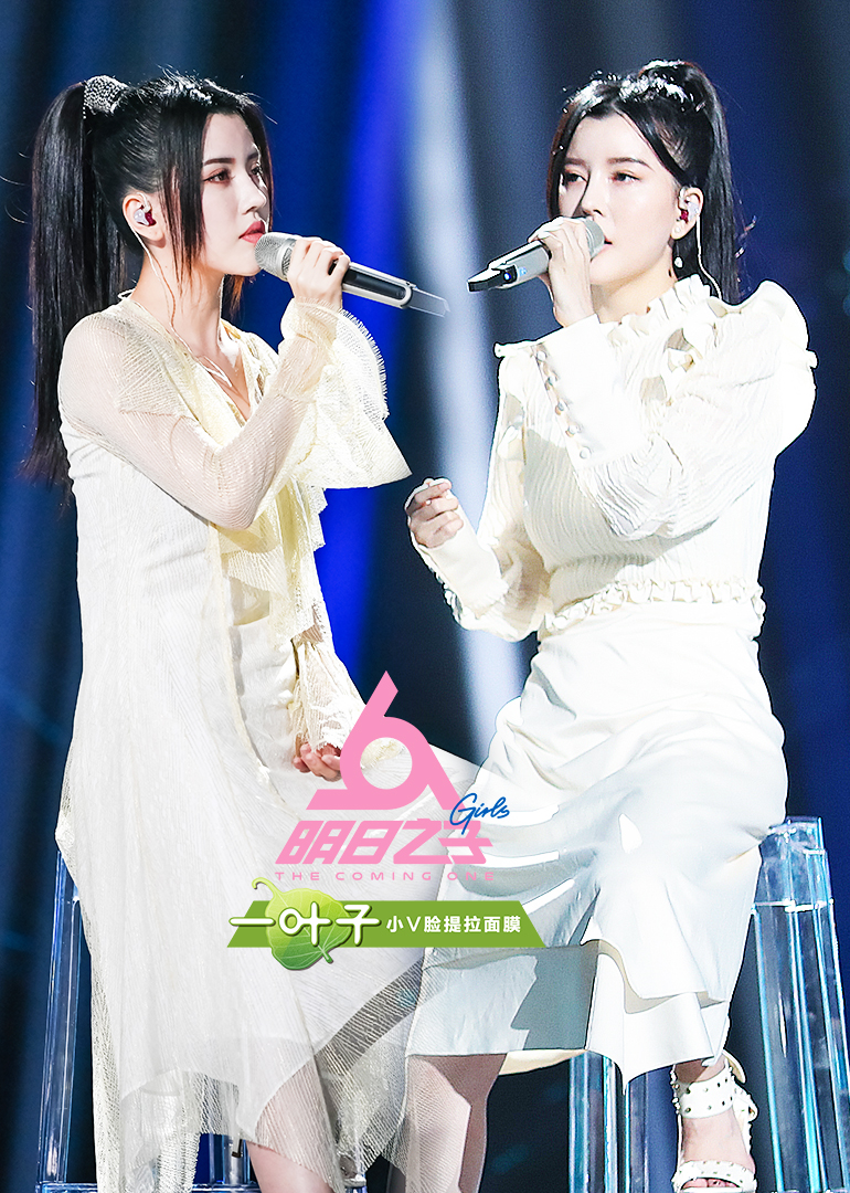 明日之子 第3季