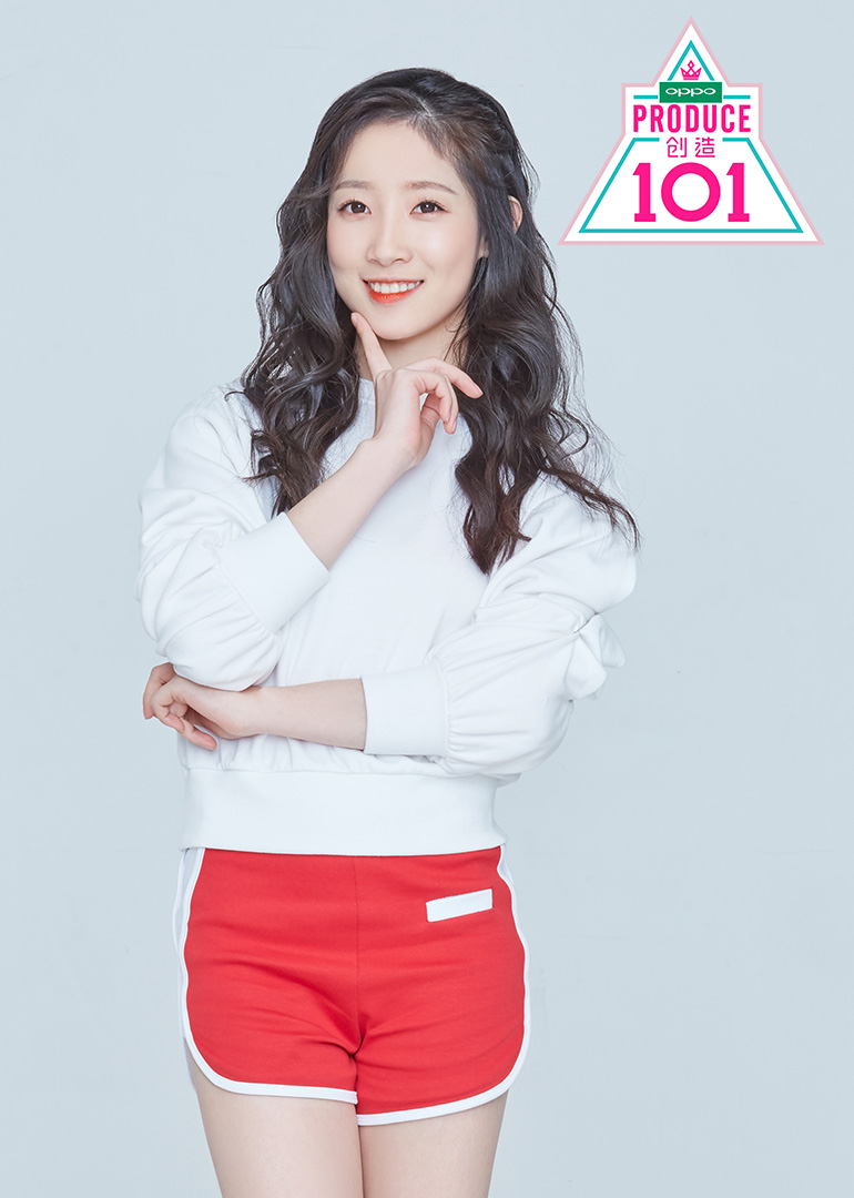 创造101周雪个人专辑