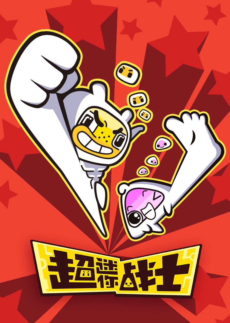 [searchlist:name]