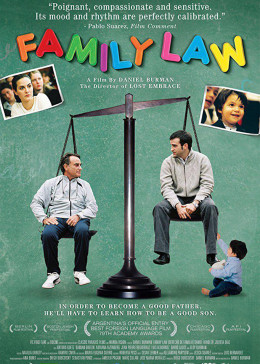 家庭法则封面图