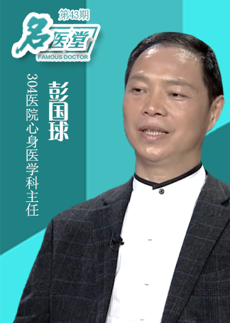 304醫院全科名醫黃牛掛號304醫院全科名醫黃牛掛號電話