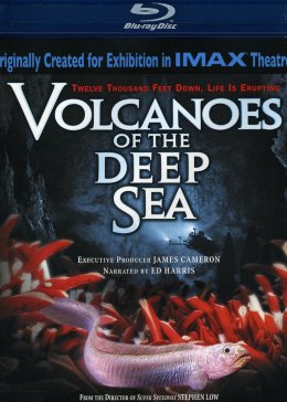 深海底火山
