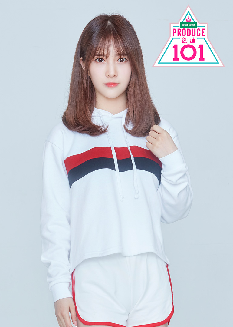创造101杨美琪个人专辑