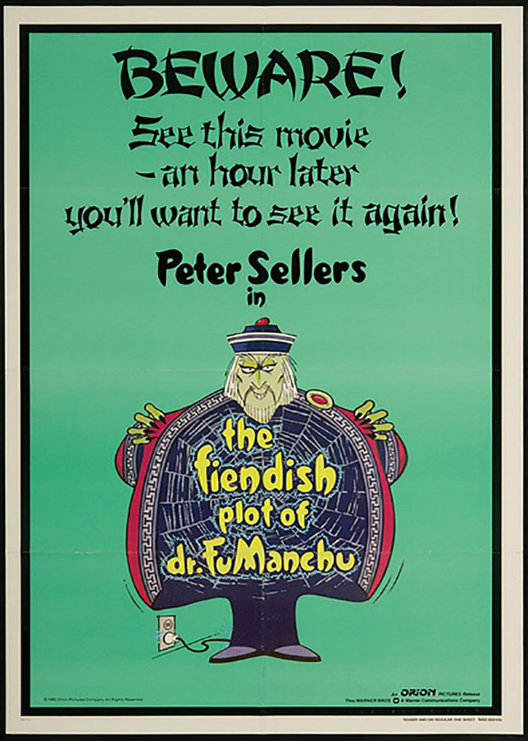 傅满洲的奸计thefiendishplotofdrfumanchu电影