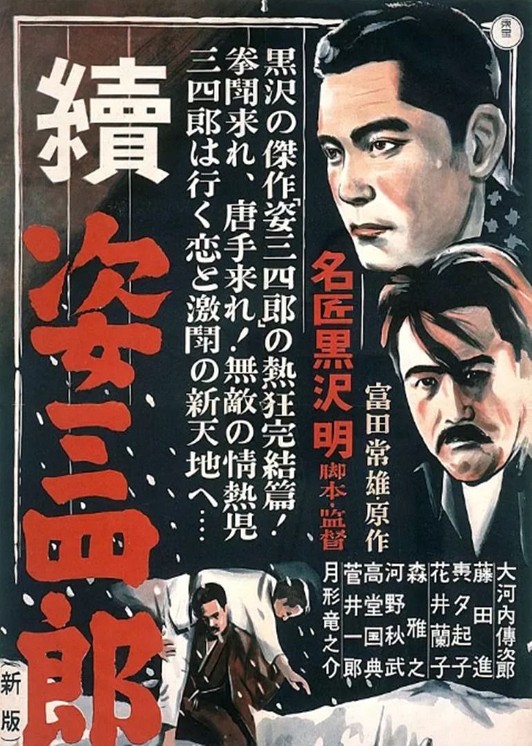 腾讯视频