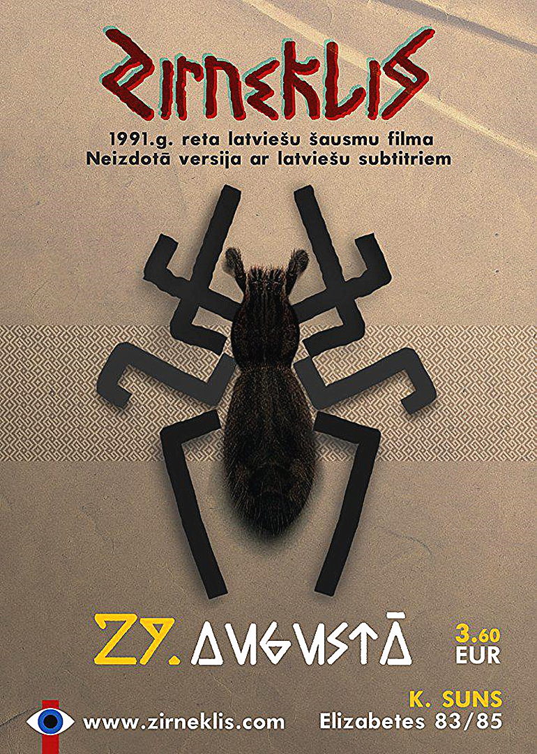 蜘蛛(spiders-电影-腾讯视频
