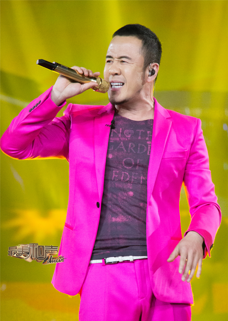 最美和声 第3季