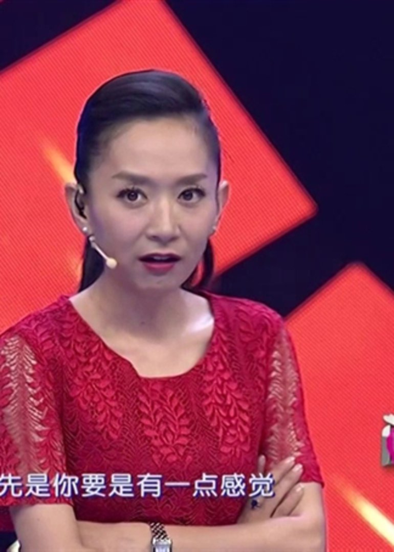 门当户对-综艺-腾讯视频