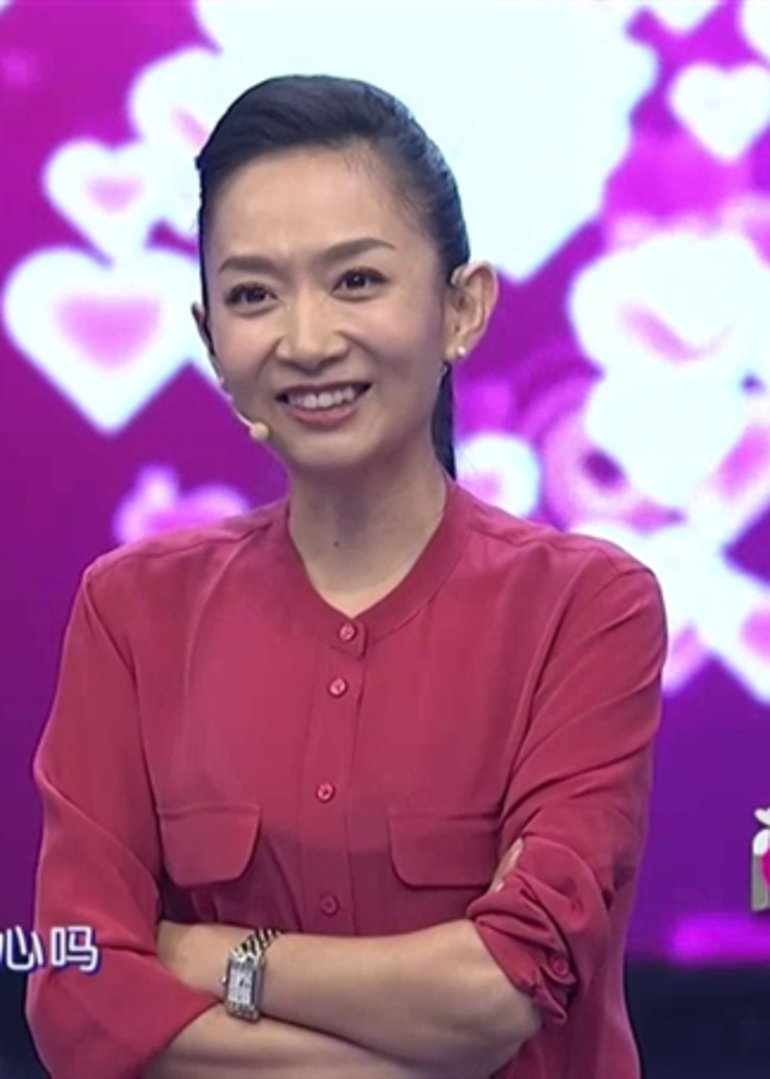 门当户对-综艺-腾讯视频