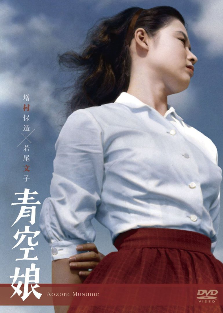 菅原谦二 doki 腾讯视频 超全的菅原谦二资讯 视频 粉丝 直播 活动集合
