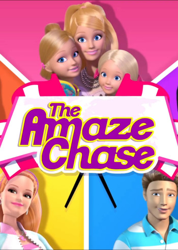 芭比之梦想豪宅全明星拉力赛