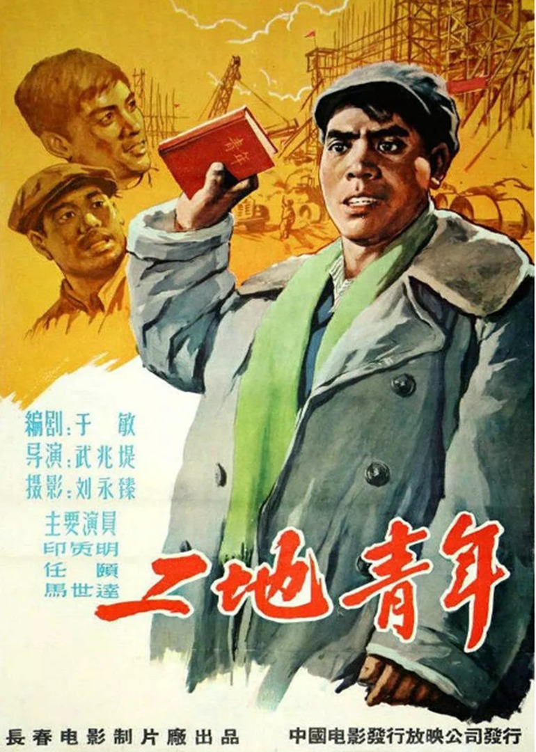 印质明 doki 腾讯视频 超全的印质明资讯 视频 粉丝 直播 活动集合