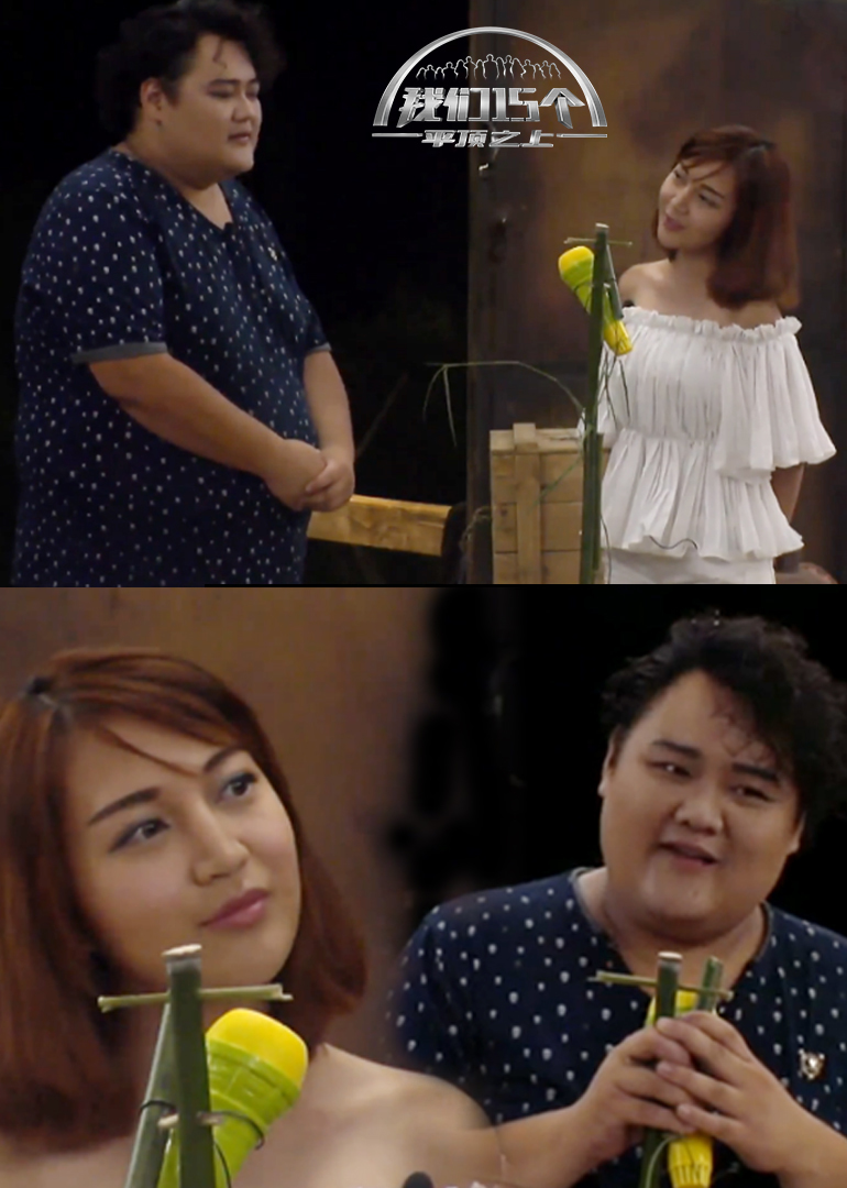 我们15个-综艺-腾讯视频