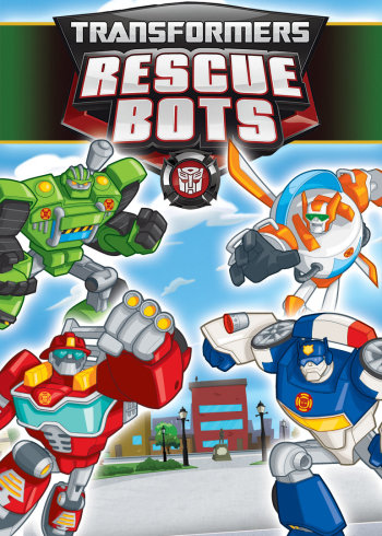 变形金刚救援汽车人 3