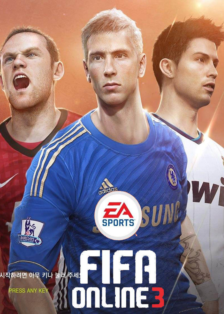 fifaonline3教学视频