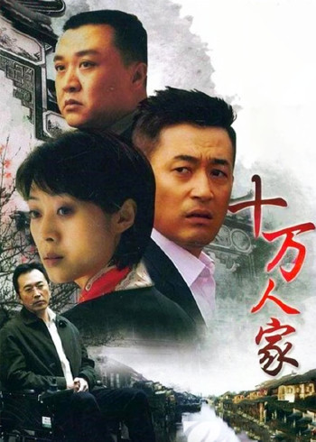 海报背景