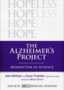 阿兹海默特辑医学之战