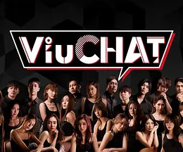 ViuChat