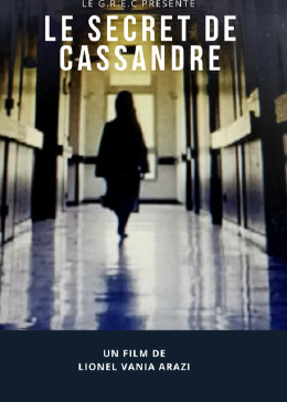 卡桑德拉的秘密